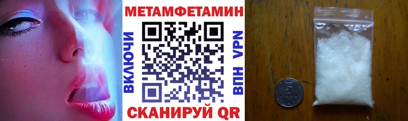 АМФ Premium  Фёдоровский 