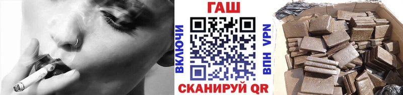 Гашиш Изолятор  блэк спрут маркетплейс  Фёдоровский  где продают наркотики 