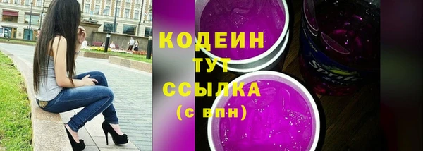 кокаин колумбия Навашино