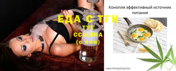 2c-b Нея