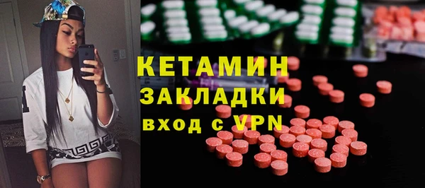 винт Надым
