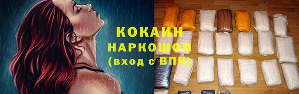 2c-b Нея