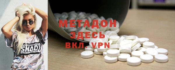 2c-b Нея