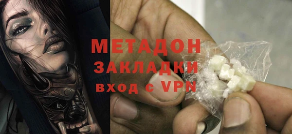 кокаин колумбия Навашино