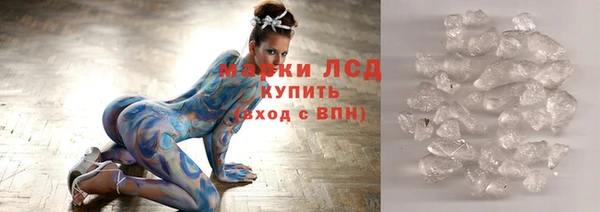 винт Надым