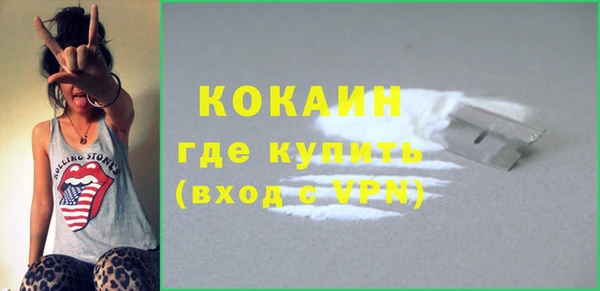 Альфа ПВП Наволоки
