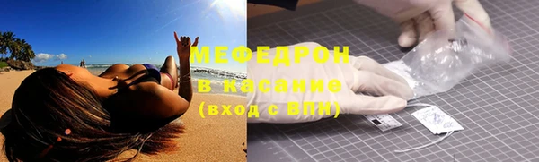 гашишное масло Нефтекумск