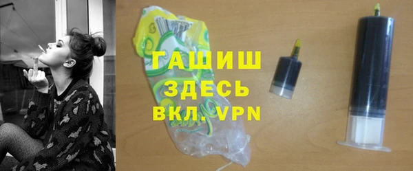 винт Надым