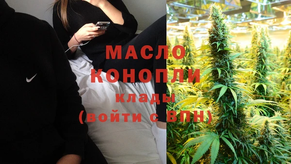 Альфа ПВП Наволоки