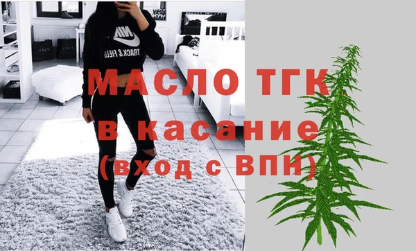 винт Надым