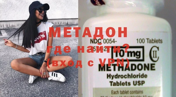 apvp Анива