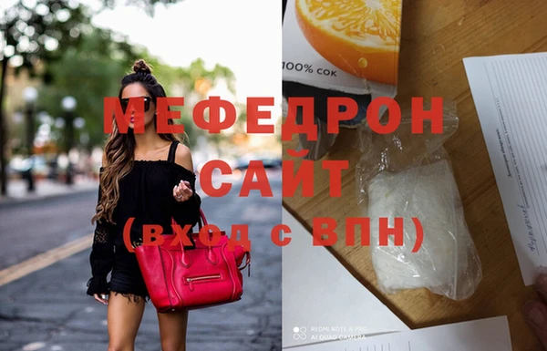 2c-b Нея