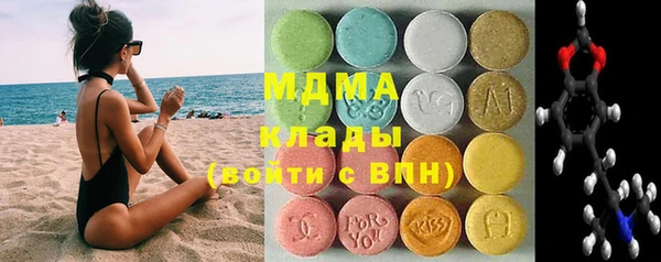 гашишное масло Нефтекумск