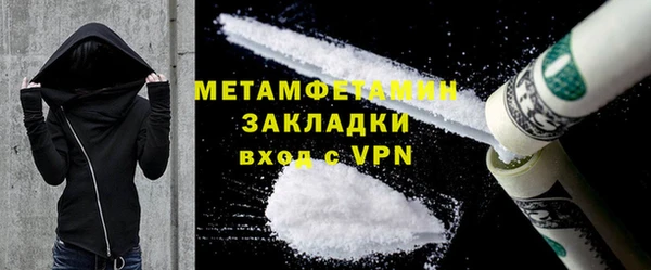 винт Надым