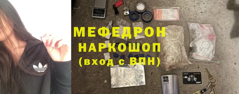 МЕФ VHQ  Фёдоровский 